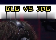 开云体育平台APP-JDG碾压DK，BDD爆发神勇的简单介绍