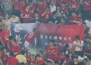 开云体育-球队夺冠呼声高涨，备受球迷支持的简单介绍