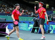 开云足球直播-国际体育盛会中各国选手奋勇拼搏，展现风采的简单介绍