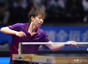 开云体育-奥地利队鏖战中国队，林高远高光表现的简单介绍