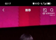 开云官网-关于日本羽毛球队碾压英格兰羽毛球队，马琳送出助攻的信息