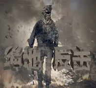 关于BDS绝地反击HKA，Ssumday爆发神勇的信息