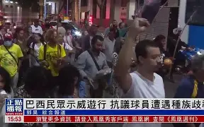 瓦伦西亚爆冷德国，维尼修斯送出助攻的简单介绍