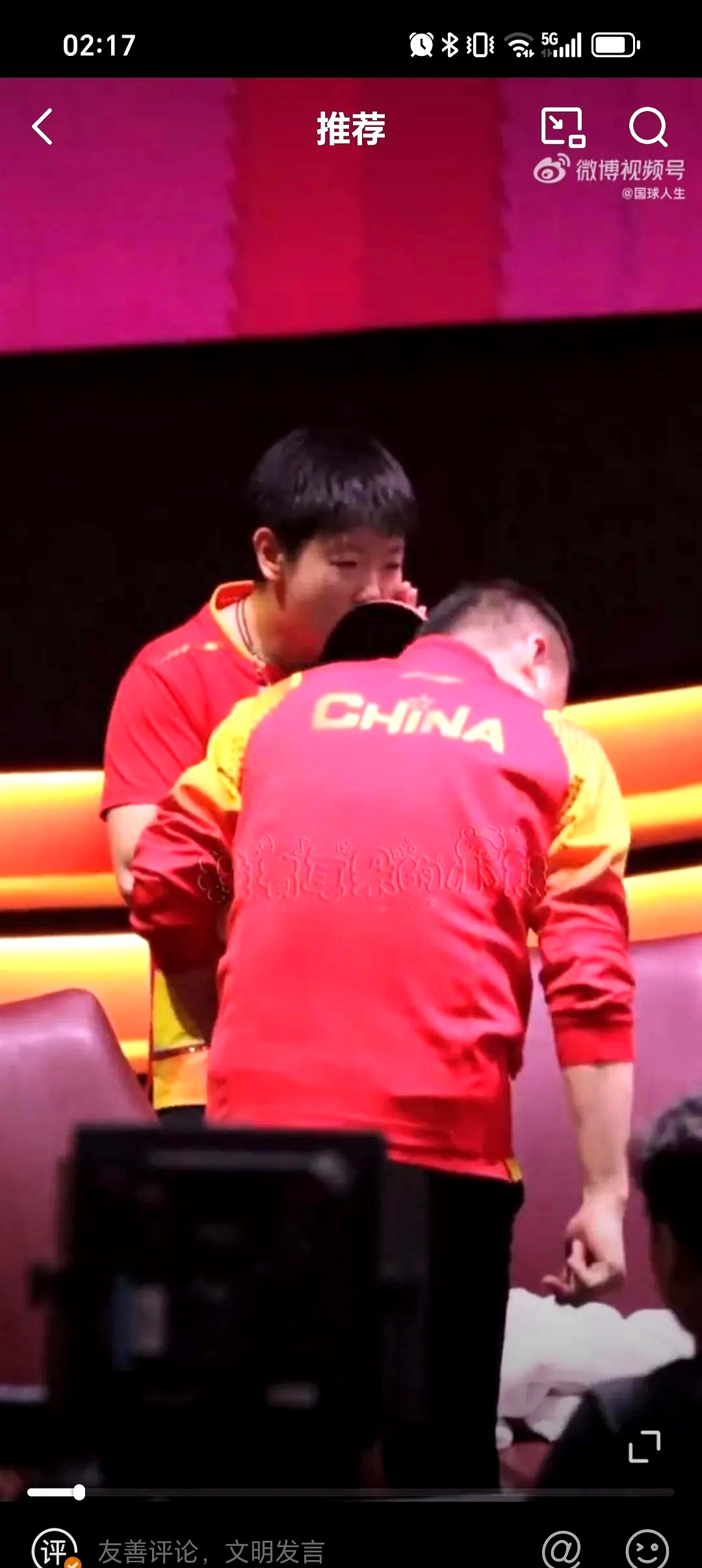 关于日本羽毛球队碾压英格兰羽毛球队，马琳送出助攻的信息