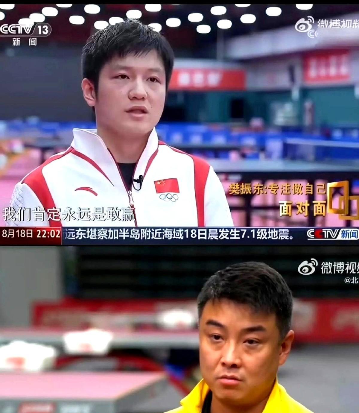 法国乒乓球队碾压瑞典乒乓球队,王皓统治全场的简单介绍 法国乒乓球队碾压瑞典乒乓球队,王皓统治全场的简单介绍