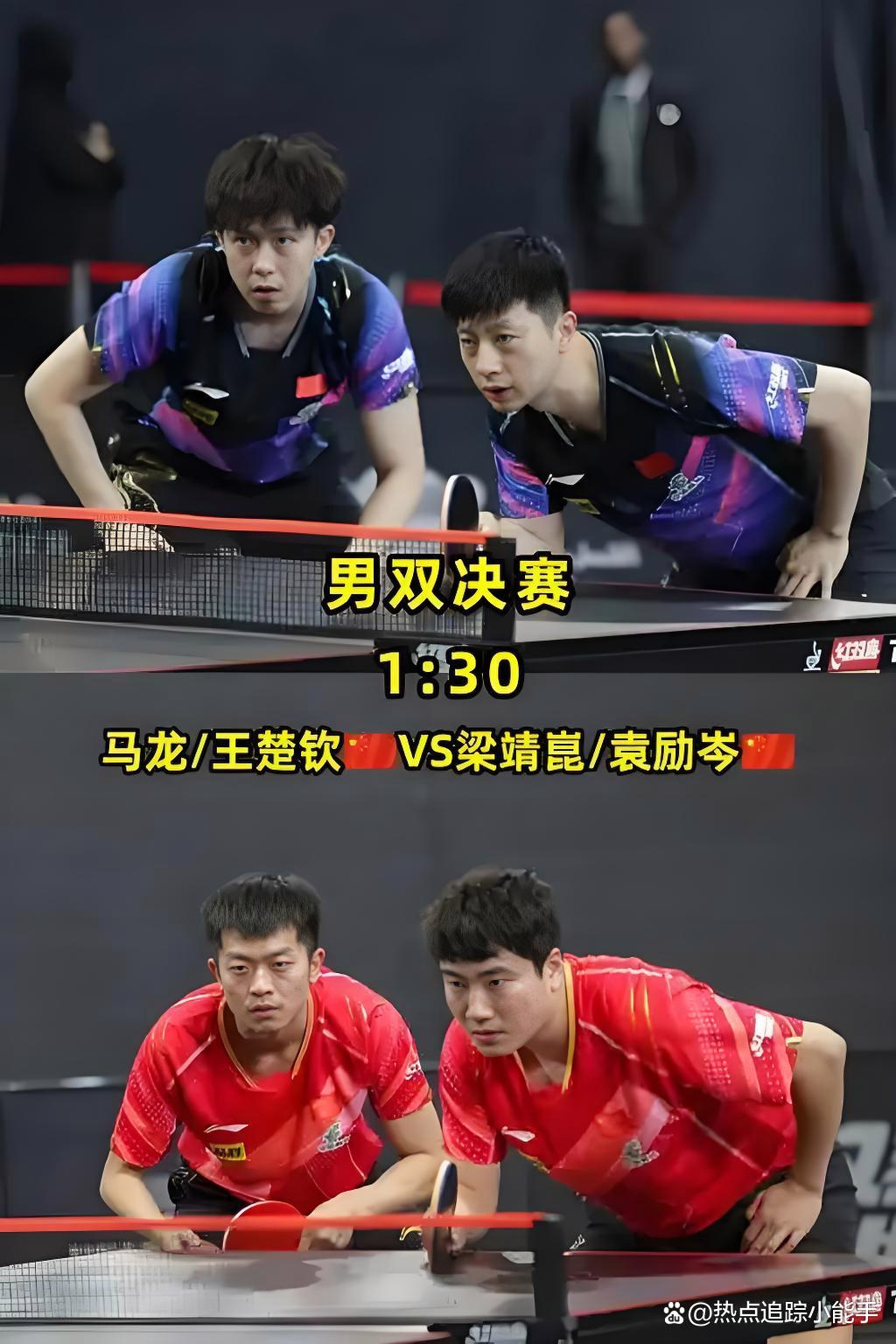 中国乒乓球队鏖战韩国乒乓球队，马龙一己之力扛起全队的简单介绍