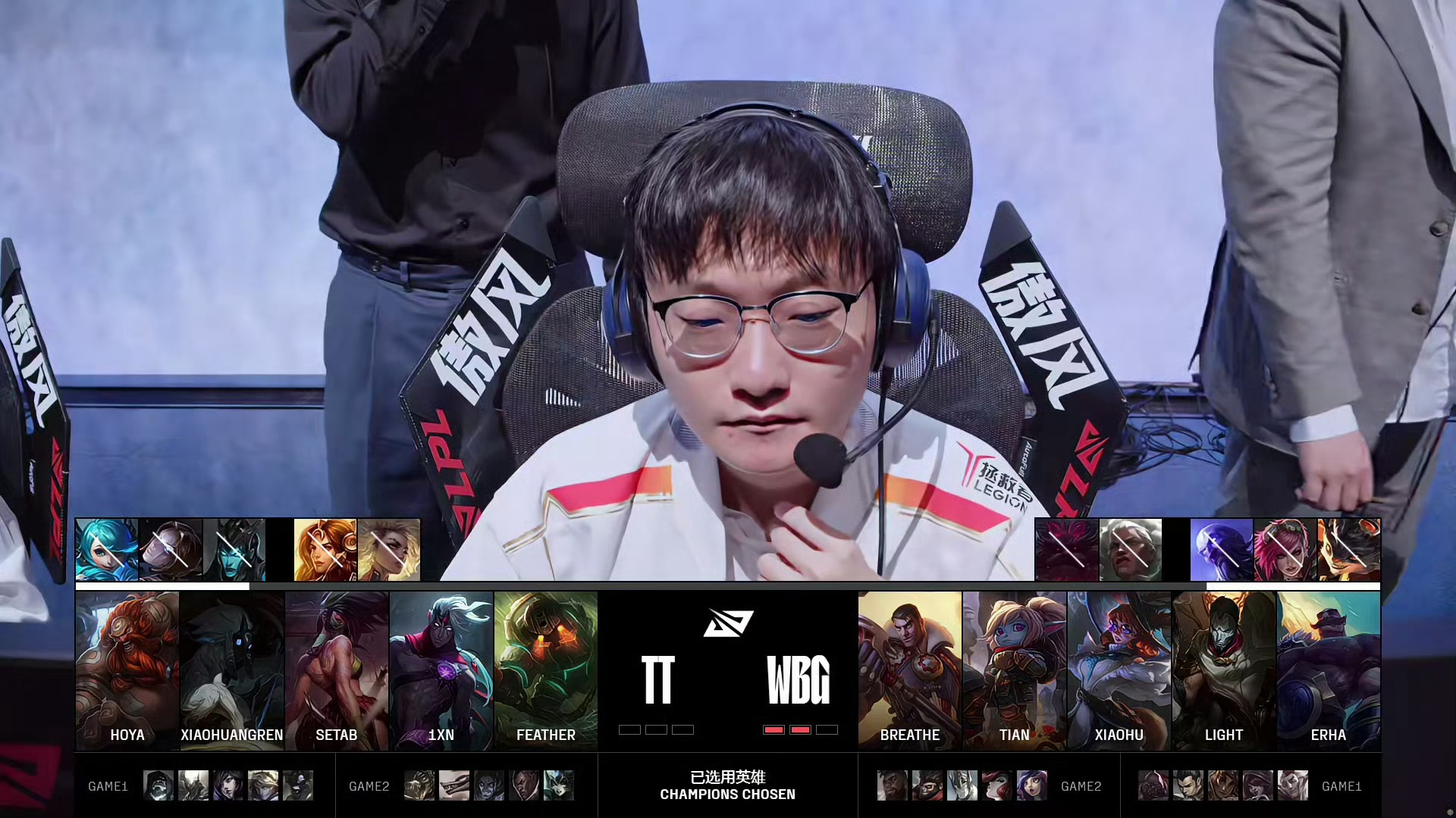 包含TES血洗TL，BDD爆发神勇的词条