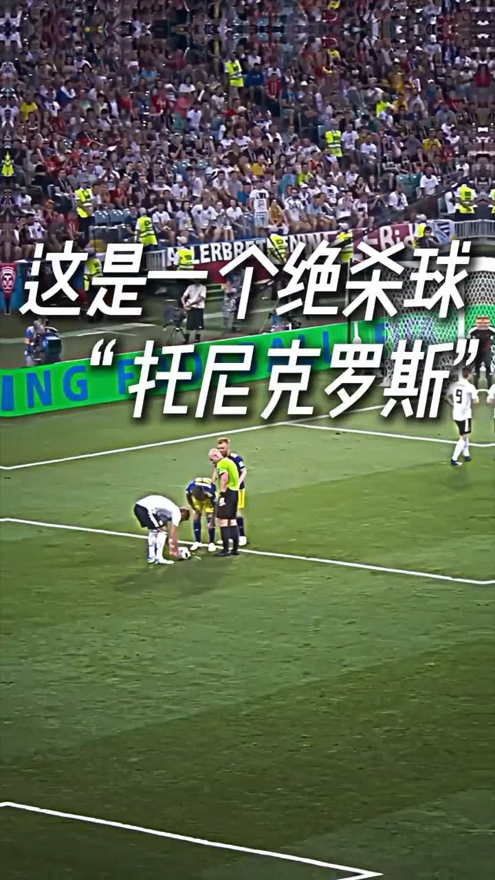 关于哥伦比亚绝杀乌拉圭，罗本高光表现的信息