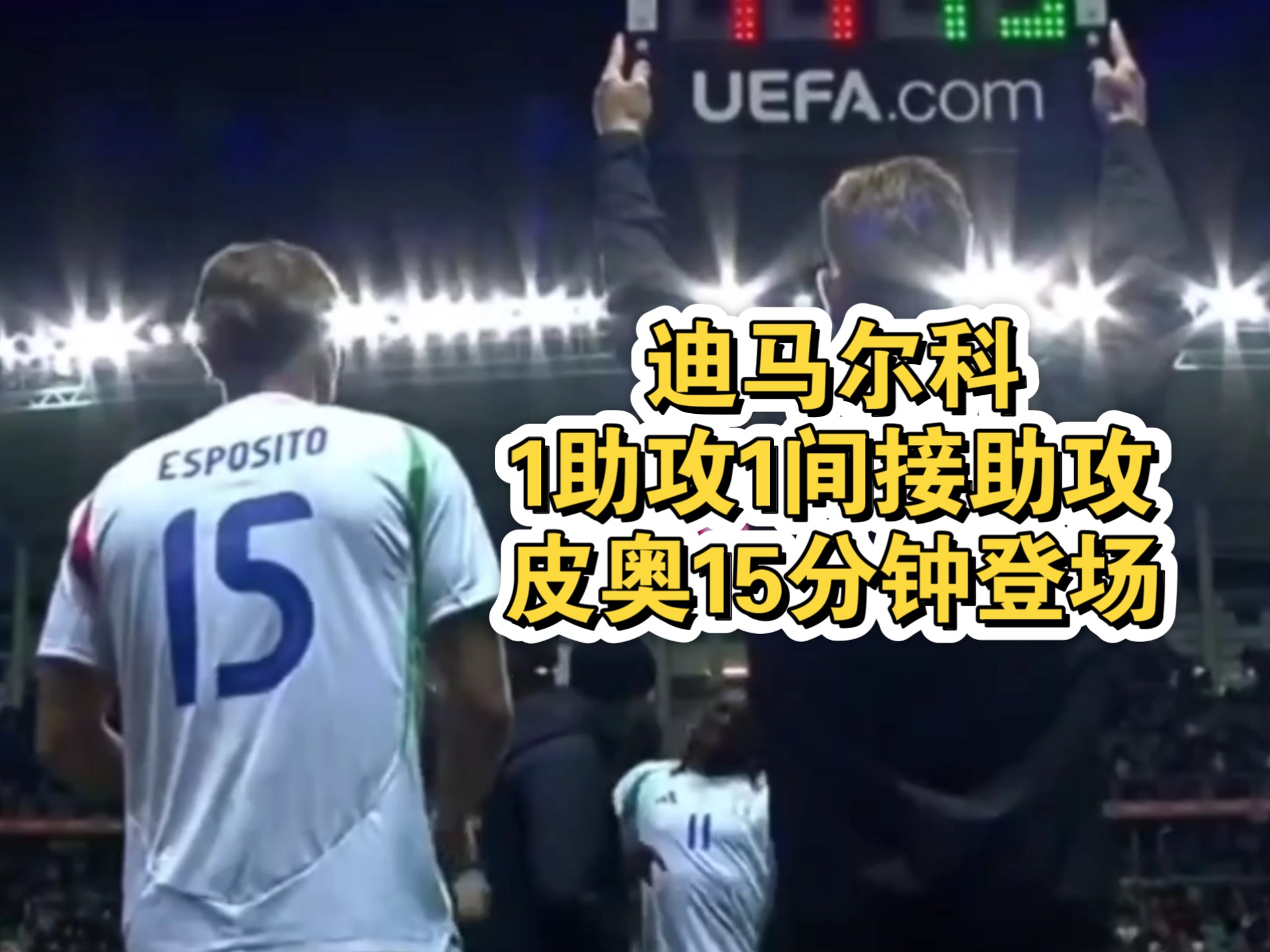 关于比利时客场大胜爱沙尼亚：比利时5-2大胜爱沙尼亚的信息