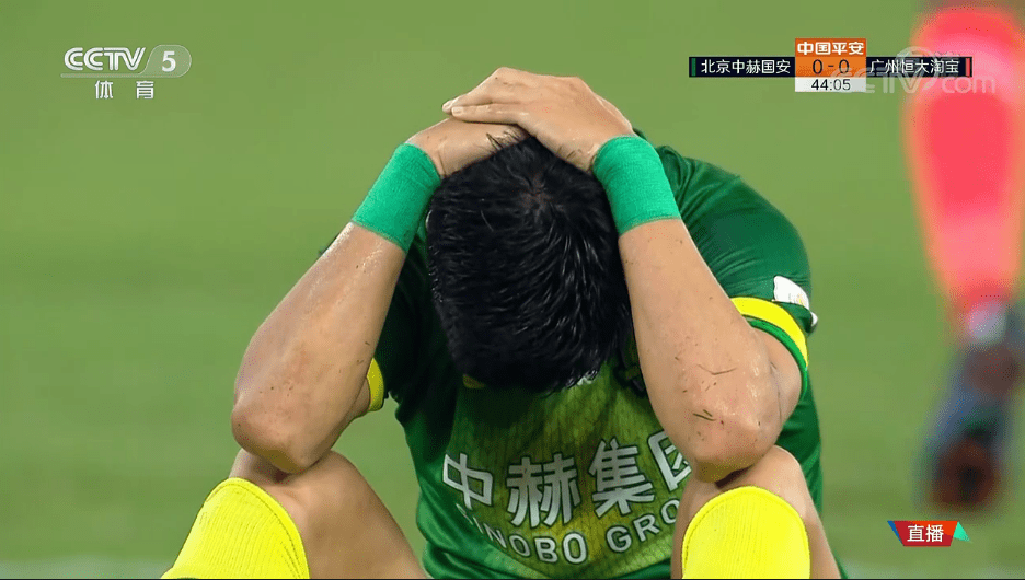 国安客场力克恒大，止住不胜颓势重新崛起的简单介绍