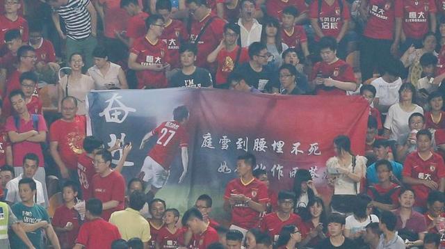 球队夺冠呼声高涨,备受球迷支持的简单介绍 球队夺冠呼声高涨,备受球迷支持的简单介绍