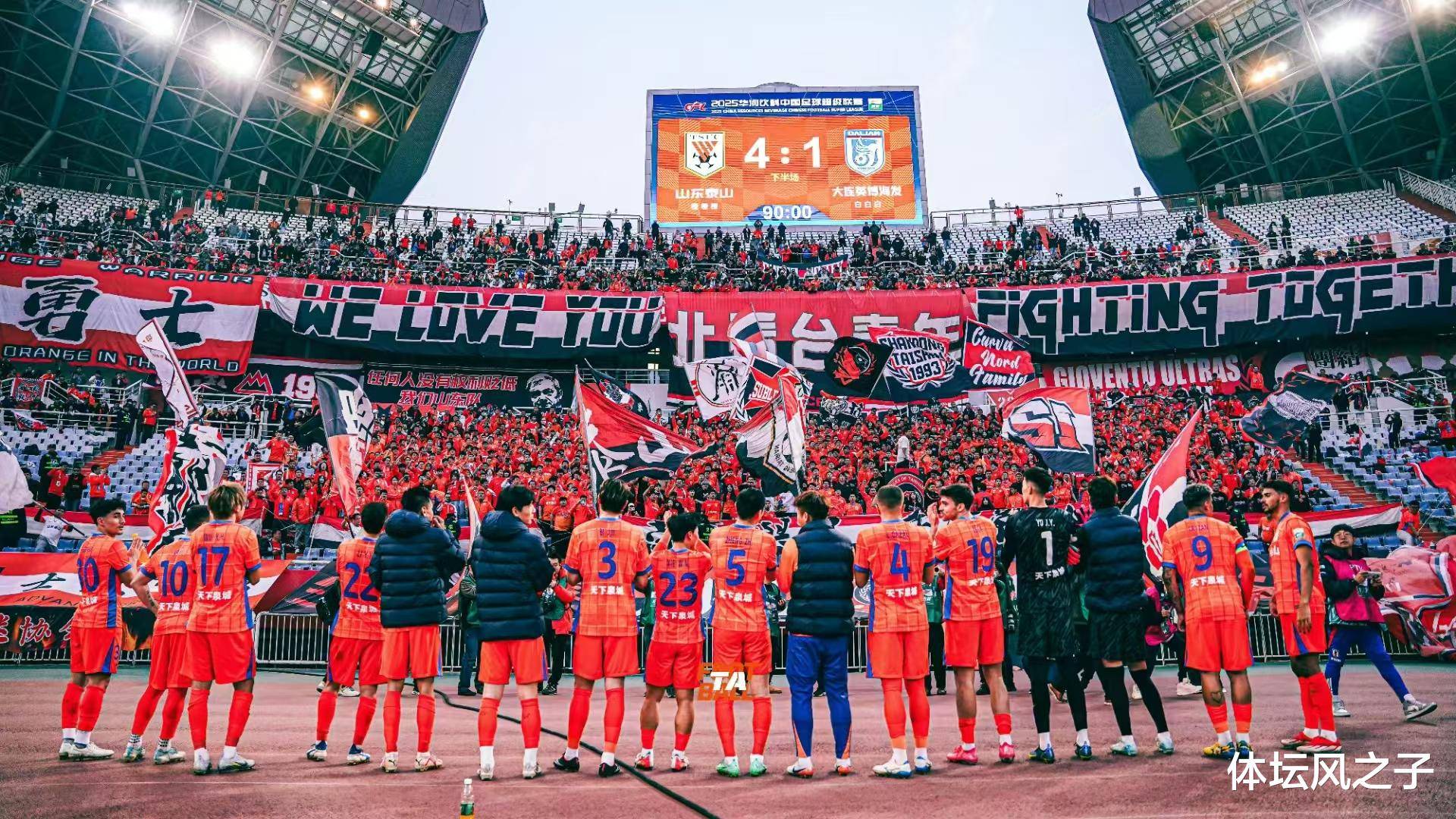 球队夺冠呼声高涨,备受球迷支持的简单介绍 球队夺冠呼声高涨,备受球迷支持的简单介绍