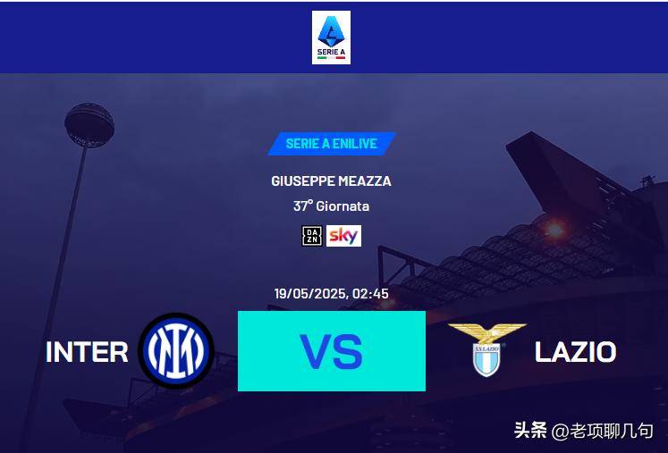 关于帕尔马主场不敌那不勒斯，连续三场失利的信息