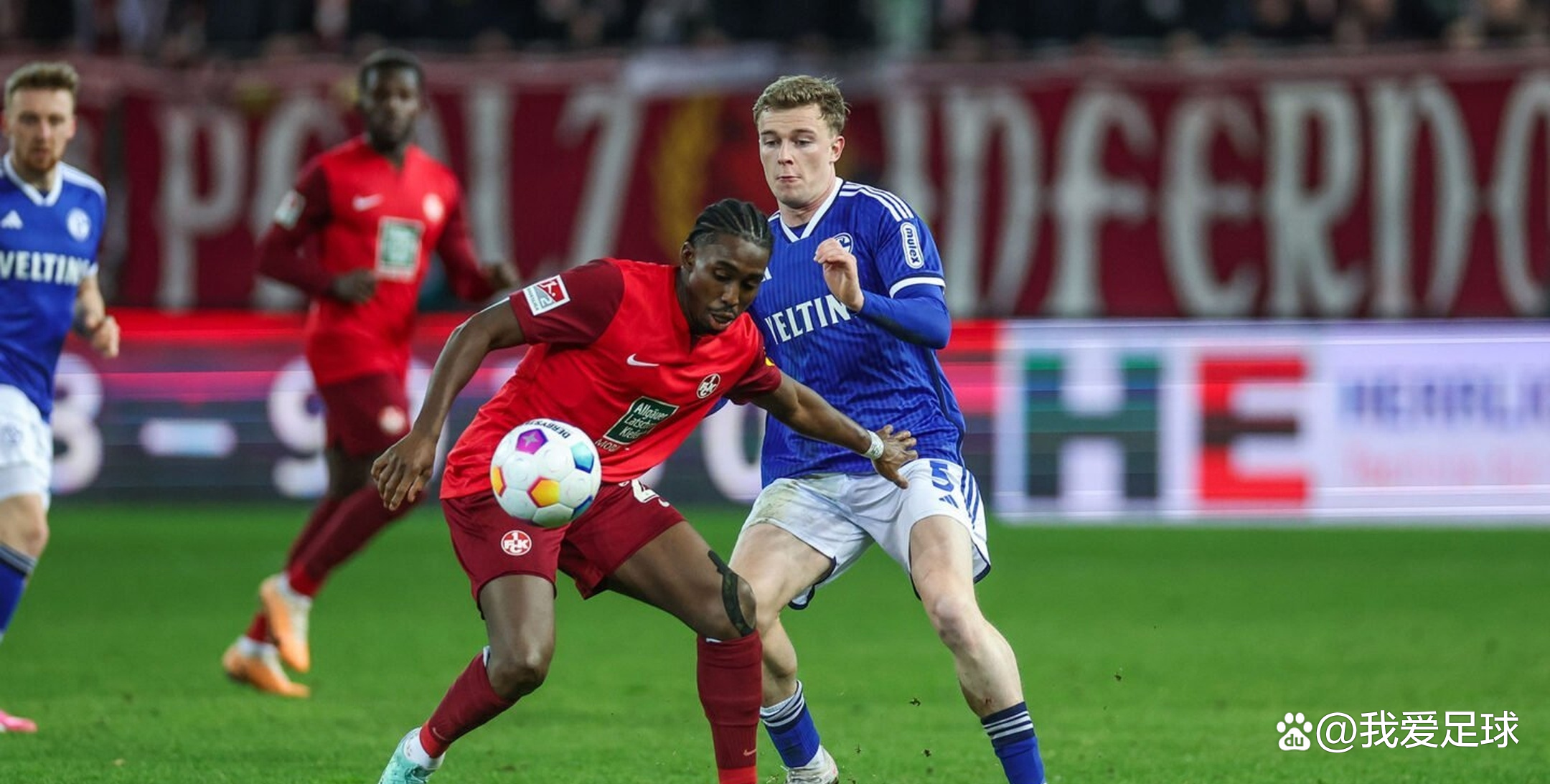 凯泽斯劳滕在主场连胜，士气高昂