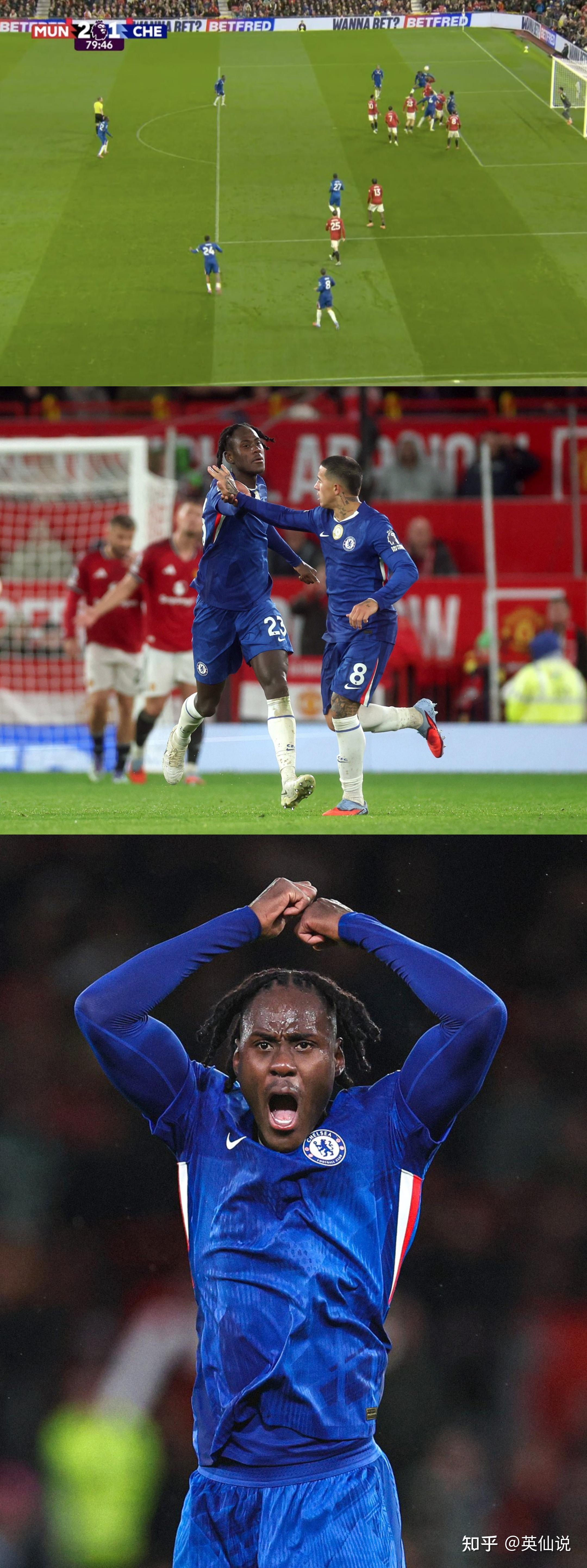 顶尖球队比拼技艺，英超联赛令人热血沸腾的简单介绍