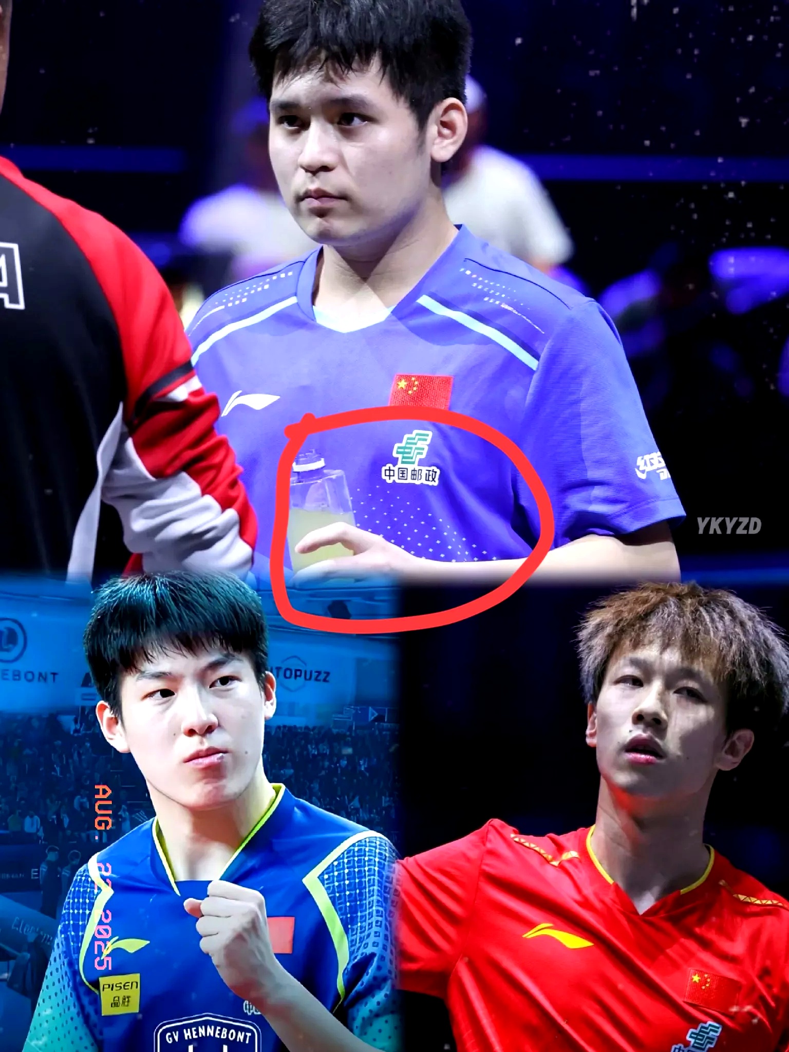 关于法国队鏖战中国队，林高远扛起全队的信息